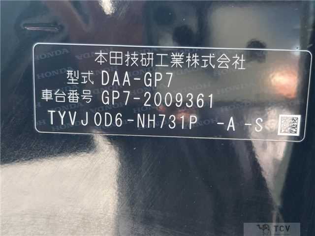 2019 Honda Shuttle