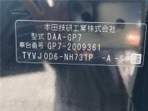 2019 Honda Shuttle