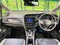 2020 Honda Shuttle