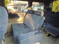 2001 Honda Step WGN