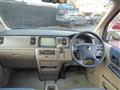 2001 Honda Step WGN