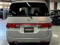 2006 Honda Step WGN
