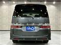 2007 Honda Step WGN