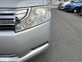 2009 Honda Step WGN