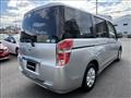 2009 Honda Step WGN