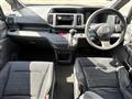 2010 Honda Step WGN