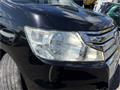 2010 Honda Step WGN