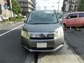 2010 Honda Step WGN