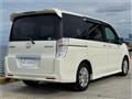 2010 Honda Step WGN
