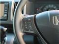 2010 Honda Step WGN