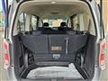2011 Honda Step WGN