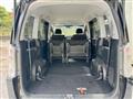 2011 Honda Step WGN