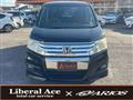 2011 Honda Step WGN