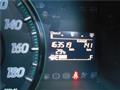 2012 Honda Step WGN