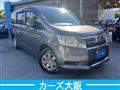 2012 Honda Step WGN