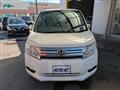 2012 Honda Step WGN
