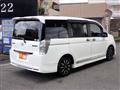 2012 Honda Step WGN