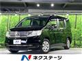 2012 Honda Step WGN