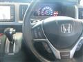 2013 Honda Step WGN