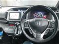 2013 Honda Step WGN