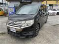 2013 Honda Step WGN