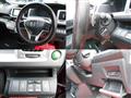 2013 Honda Step WGN