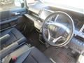 2013 Honda Step WGN