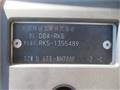 2013 Honda Step WGN