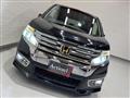 2013 Honda Step WGN