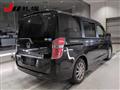 2014 Honda Step WGN