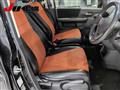 2014 Honda Step WGN