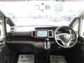 2014 Honda Step WGN