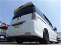 2014 Honda Step WGN