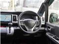 2014 Honda Step WGN