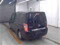 2014 Honda Step WGN