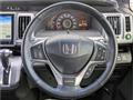 2014 Honda Step WGN