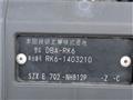 2014 Honda Step WGN