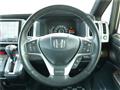 2014 Honda Step WGN