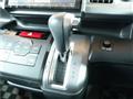 2014 Honda Step WGN