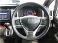 2015 Honda Step WGN