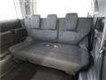 2015 Honda Step WGN