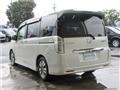 2015 Honda Step WGN