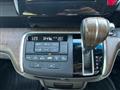 2015 Honda Step WGN