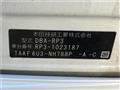2015 Honda Step WGN