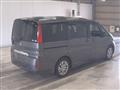 2015 Honda Step WGN