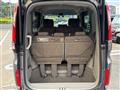 2015 Honda Step WGN