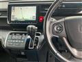 2015 Honda Step WGN