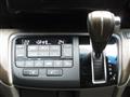 2015 Honda Step WGN