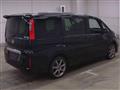 2017 Honda Step WGN