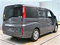 2017 Honda Step WGN